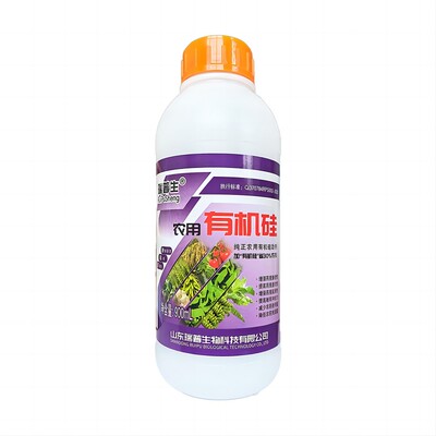有机硅增效剂性价比高效果好
