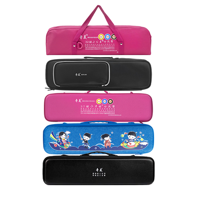 奇美口32键37键口风琴包中小学生专用老师推荐硬包帆布软包皮革包