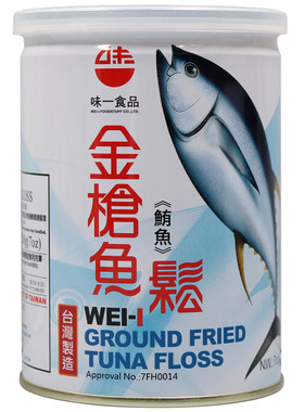 台湾鱼松金枪肉松鳕鱼三文鱼肉松