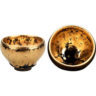 容山堂固德倪挺天目盏杯建阳建盏茶杯手工金油滴品茗杯主人杯单杯