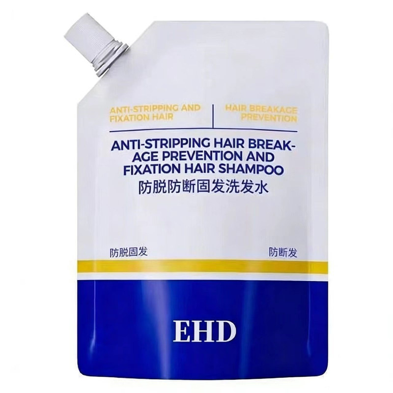 EHD防脱固发洗发水控油蓬松去屑正品100ml试用装小样旅行补充袋装