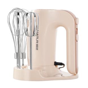 【国补15%】顺然手持打蛋器电动家用小型烘焙专用打蛋机奶油打发