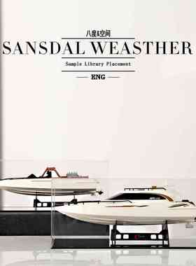 游船游艇摆件老板办公室一帆风顺摆设样板房售楼部书柜书架装饰品