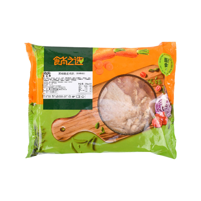 蒙西娜黑椒脆皮鸡扒冷冻西式鸡扒
