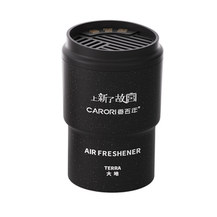 香百年上新了故宫联名汽车香氛2025年新款车载香薰除醛固体香膏