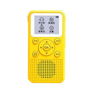 儿童故事机3一6岁以上小学生英语磨耳朵神器听书早教学习播放器