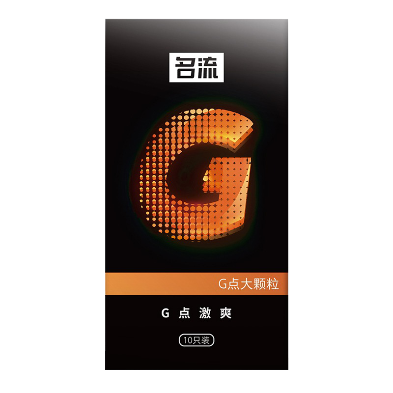 狼牙套加长加粗带刺大颗粒避孕套男用情趣变态毛毛虫硅胶安全套y