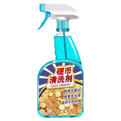 【特价促销】万次加购硬币清洗剂