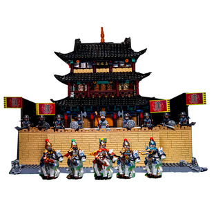 国潮玩具中国古风积木嘉峪关城楼国风建筑三国益智拼装男女孩礼物