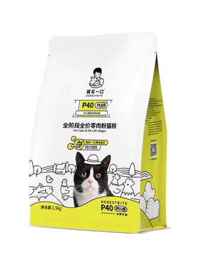 诚实一口P40全阶段猫粮1.5kg
