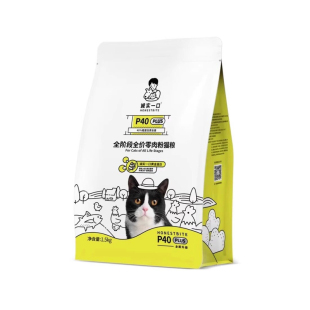 诚实一口P40全阶段猫粮1.5kg高鲜肉80%全价乳鸽大鹅猫粮美毛增肥