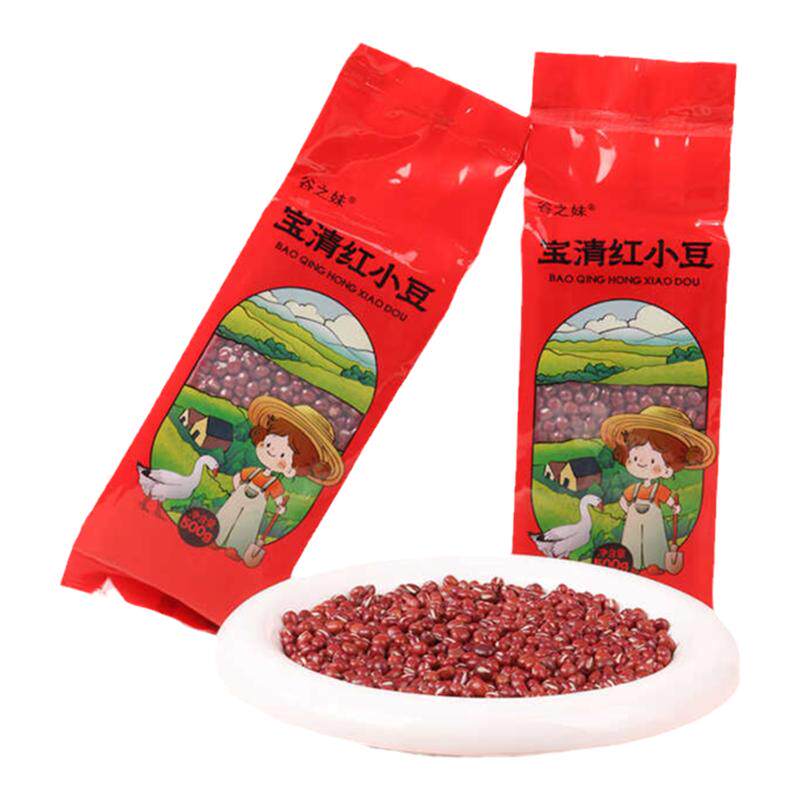 东北25年宝清红小豆大颗粒红豆红豆