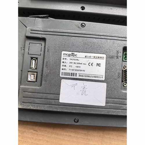 溢价-昆仑通泰触摸屏TPC7032KX配件
