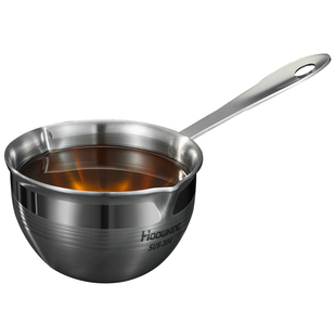 316不锈钢泼油小锅家用浇油烧热油呛油淋油专用小油锅迷你锅神器