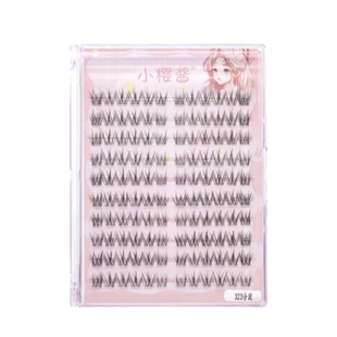 2026【懒人323分段假睫毛】小樱酱自然浓密大容量假睫毛化妆师款