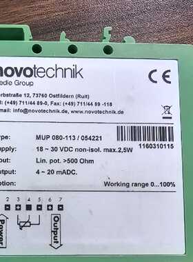Novotechk位移传感器 放大器 MUP 0080-议价