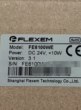 议价繁易FLEXEM，10寸带网口触摸屏，规格FE6100WE 全新现货 欢迎