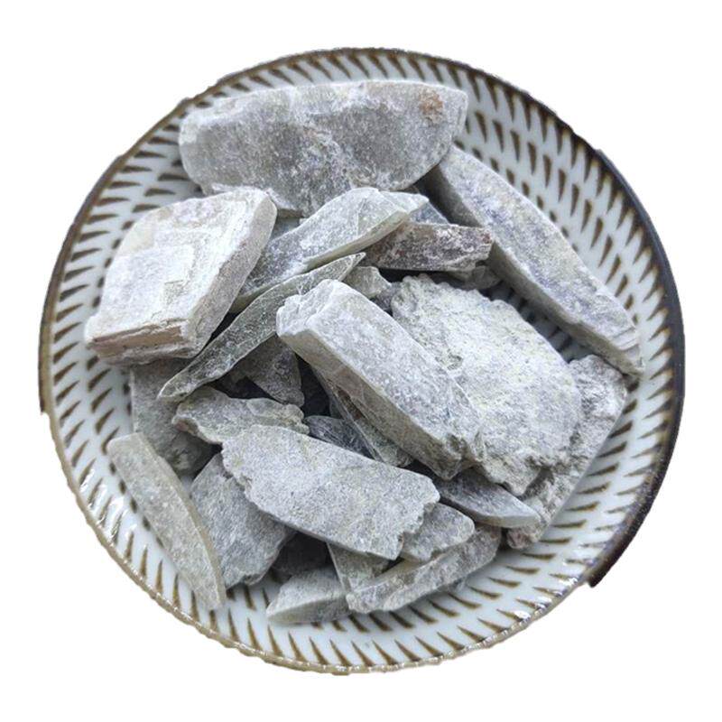 玄晶石玄精石中药材阴精石天然