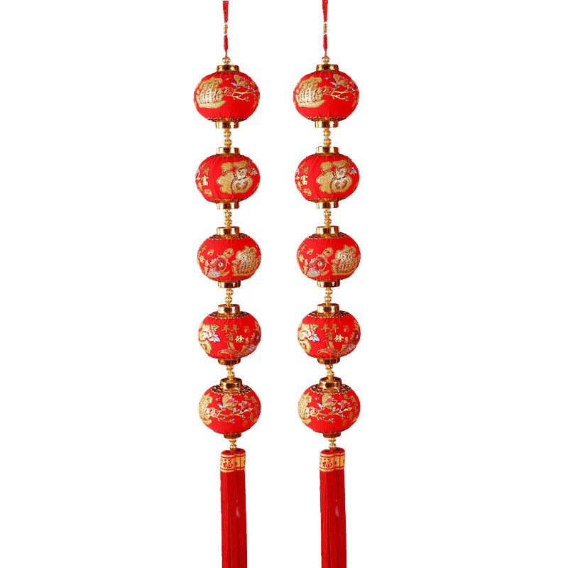 2027羊年新春新年装饰挂件春节过年布置年会元旦演出拜年视频道具