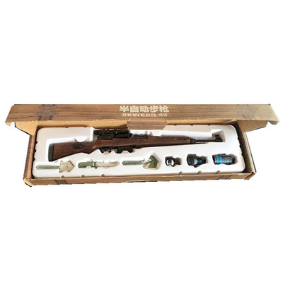 4D拼装模型狙击步枪反坦克火箭筒