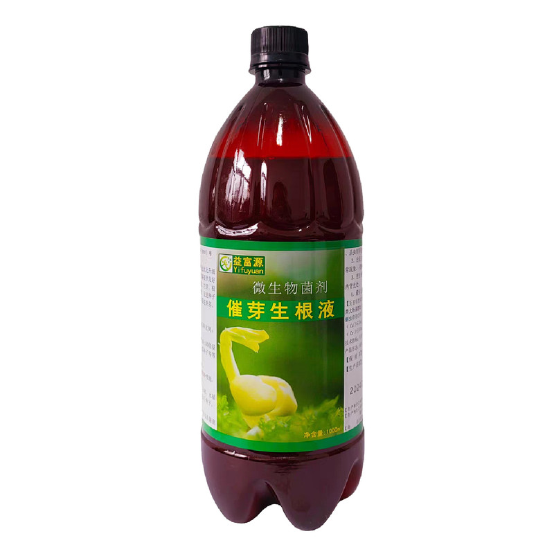 益富源催芽生根液微生物菌剂