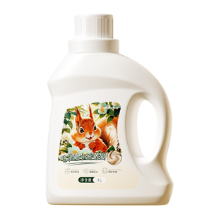 羊毛衫缩水还原恢复剂毛衣羊绒放大蓬松毛呢洗衣服柔顺洗涤剂官方