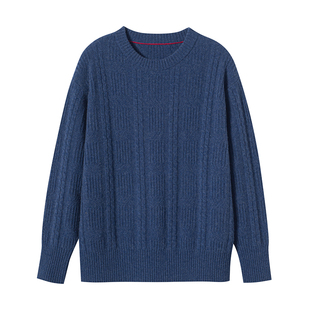 三所vintage 美丽奴圆领阿兰羊毛套头针织衫 柔软复古绞花毛衣