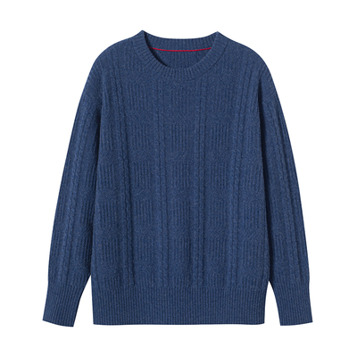 丽奴圆领阿兰羊毛套头针织衫