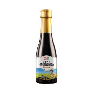 中坝有机酱油口蘑好菇酿生抽520g特级无防腐炒菜凉拌蒸蛋调味