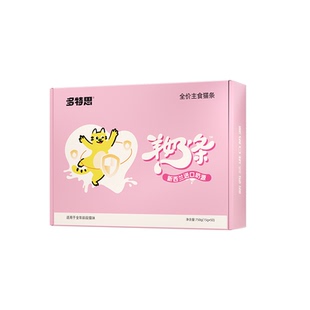 多特思羊奶猫条猫咪主食营养湿粮餐包互动补水成猫幼猫罐头无添加