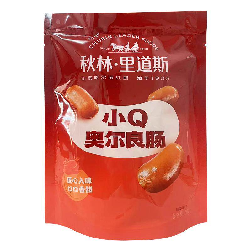 秋林里道斯原味猪肉肠