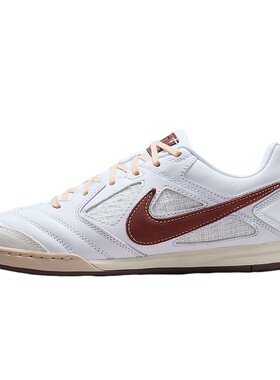耐克男鞋Nike Gato 白色薄底运动休闲鞋复古足球鞋板鞋IM6669-120