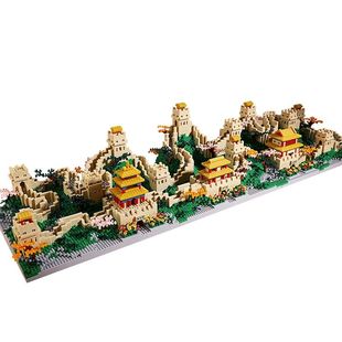 万里长城积木男孩拼装玩具益智巨大型建筑3d立体拼图10000粒以上