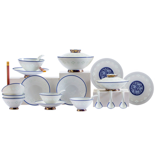 景德镇玉柏玲珑瓷餐具套装 新中式高档青花陶瓷碗碟碗盘送礼家用