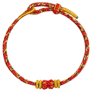 五台山马年本命年手绳微雕投影手工编织八大守护神红绳手链护身符