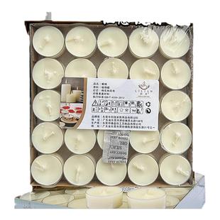 天然茶蜡8小时保温蜡烛持久燃烧无烟茶蜡无毒煮茶专用蜡烛耐燃