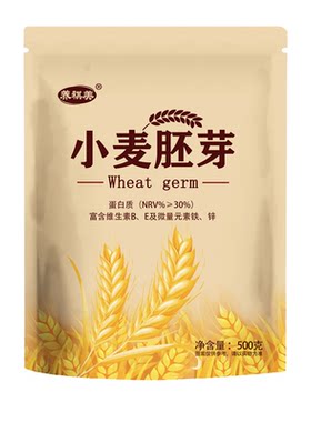正宗富硒纯小麦胚芽官方旗舰店无糖即食早餐正品厂家直销原味麦片