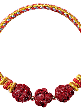 2026本命年朱砂手串属马护身符