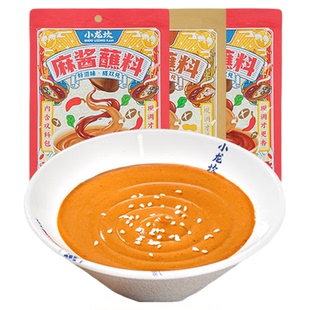 小龙坎芝麻酱火锅蘸料小包装一人份家用花生酱热干面拌冷面酱蘸料