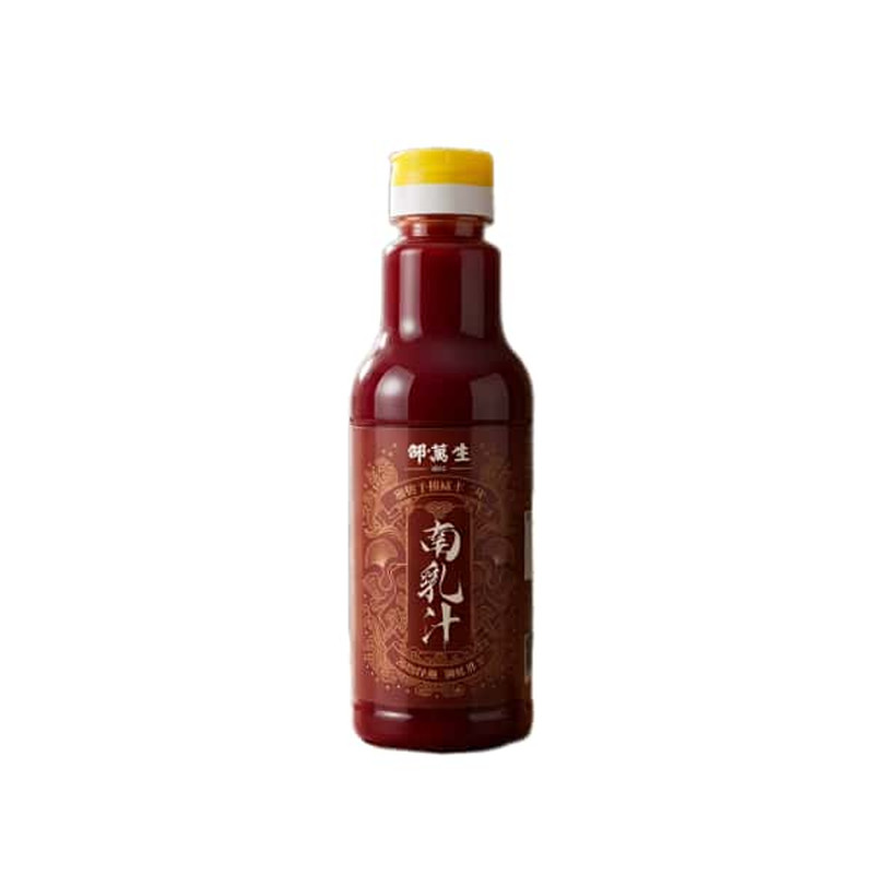 邵万生南乳汁红亮酱香