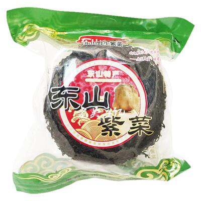 福建漳州东山岛特产野生紫菜无沙