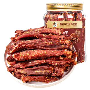 春江月风干鸡肉干手撕鸡胸肉干条减低健身脂肥代餐高蛋白即食零食