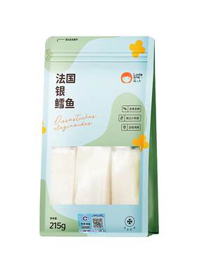 littleone法国鳕鱼宝宝辅食婴儿