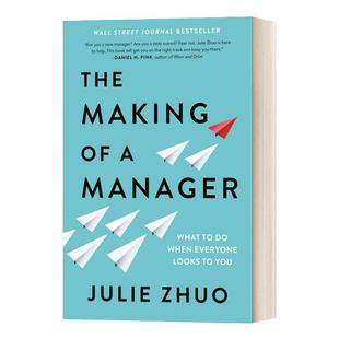 The Making of a Manager