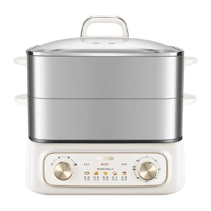 苏泊尔电蒸锅家用多功能三层不锈钢蒸汽锅蒸煮一体烹饪机新款