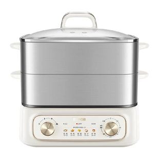 苏泊尔电蒸锅家用多功能三层不锈钢蒸汽锅蒸煮一体烹饪机新款