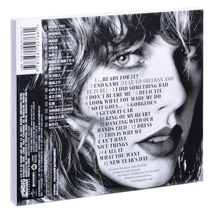 霉霉新专辑 泰勒斯威夫特 Taylor Swift Reputation CD+海报 正版