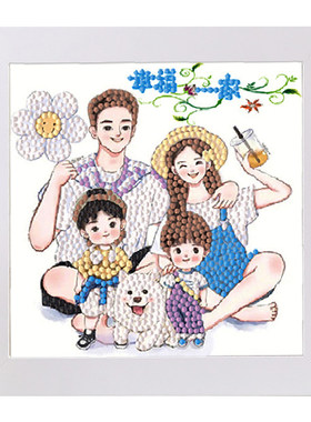 diy母亲手工一家人钻石画