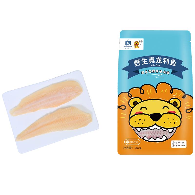 橡果生鲜龙利鱼独立小包装