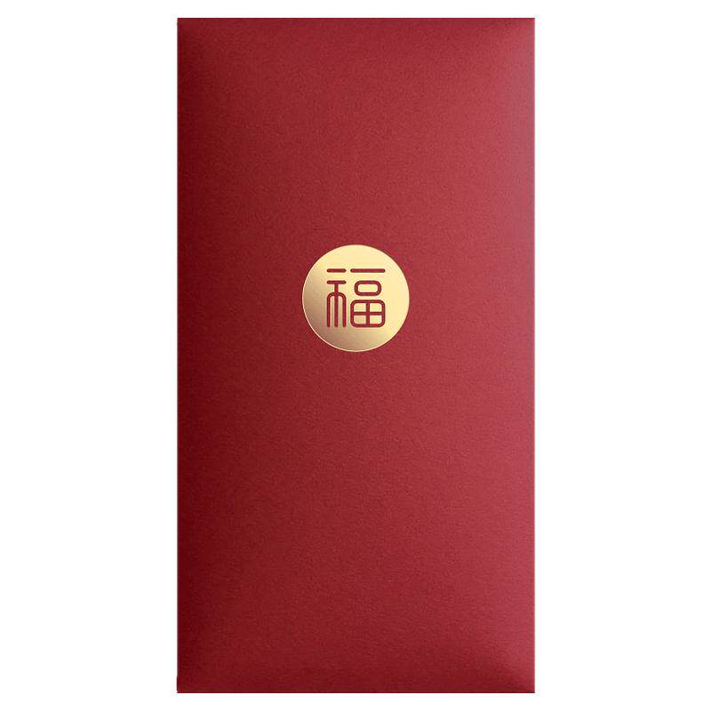 金色福字红包通用创意开业节日万元新年利是封定制红包袋信封结婚